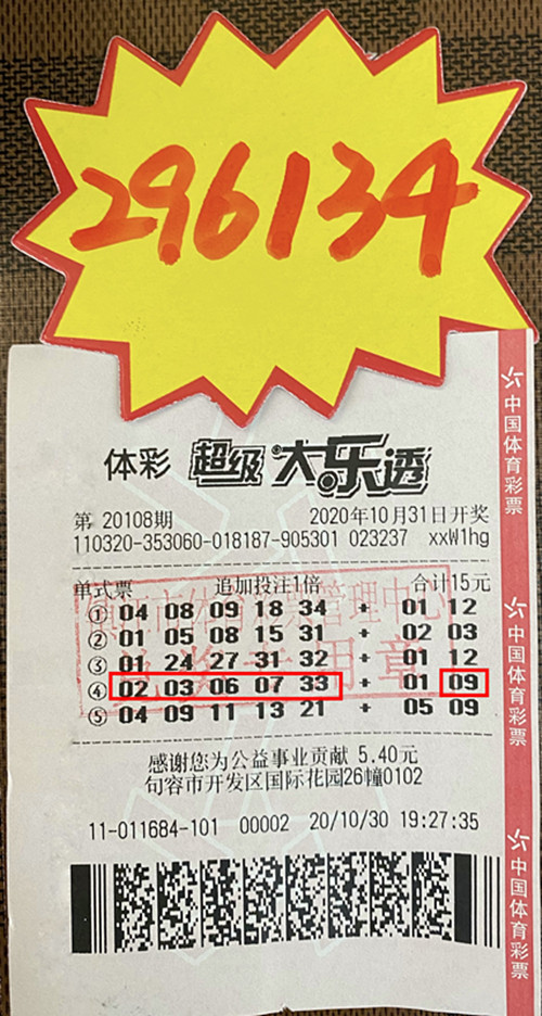 1605841307316427.jpg 照片_副本.jpg