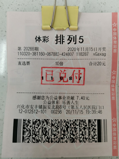 1606290918602458.jpg IMG_20201117_095150_副本.jpg