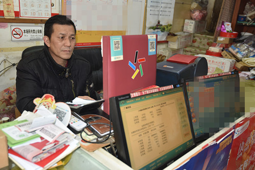 1606808134285796.jpg 淮安购彩者又双叒中7位数500万大奖 (2)_副本.jpg