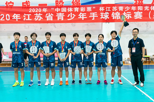 青少年手球锦标赛_副本.jpg