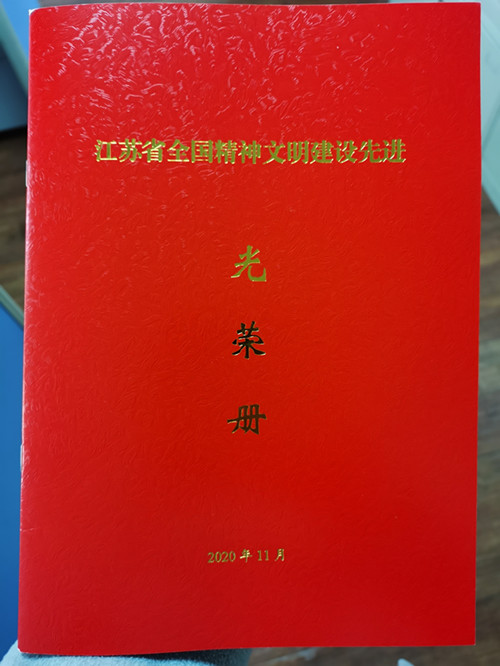 1606811390529668.jpg e035f6f415456d82f2731951cc866f6_副本.jpg