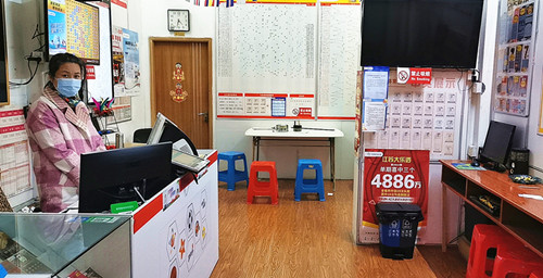 1607496619772464.jpg 2f9432153f357c4e5bf10b98ed1e44a_副本.jpg