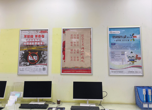 1607496643858075.png 33c2b49669196e9203faf2019f6f3f0_副本.png