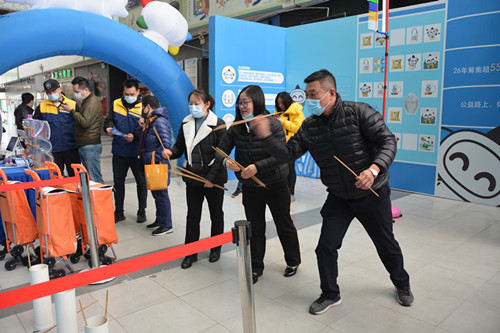 1608185781786688.jpg 体彩吉祥物主题活在苏州火热进行中3_副本.jpg