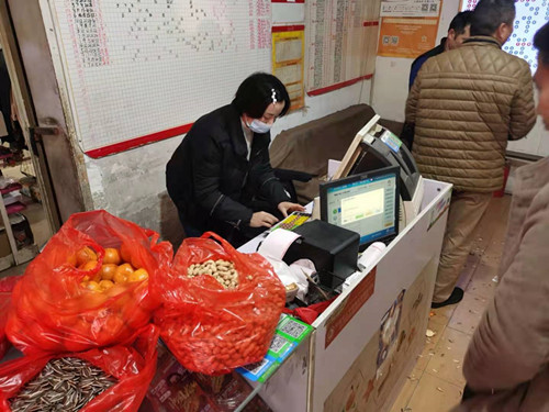 1608602080966951.jpg 微信图片_20201207095124_副本.jpg