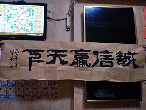 配图2_副本.jpg