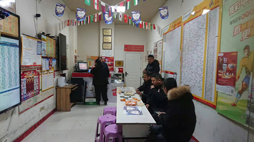 1609144471521380.jpg 宿迁购彩者喜中大乐透头奖1410余万元3_副本.jpg