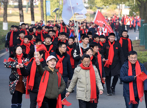 （去年照片）体彩公益金助力淮安健步走活动 (2)_副本.jpg