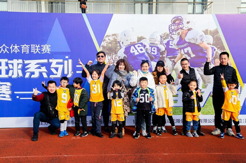 1609225460314354.jpg 苏州市橄榄球系列邀请赛打响 体彩公益金助力大众体育联赛蓬勃发展 2_副本.jpg