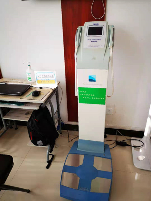 1609226115567387.jpg 体彩公益金为宿迁人民体质检测出力2_副本.jpg