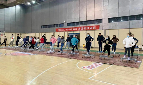 1609228439911676.jpg 体教融合幼儿体适能项目师资培训班 (3)_副本.jpg