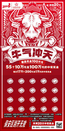 1609726642861877.png image.png