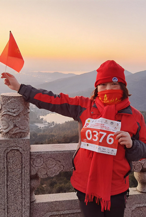 促进体育惠民 苏州体彩冠名元旦登高大会2_副本.jpg