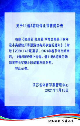QQ图片20210115150354.jpg