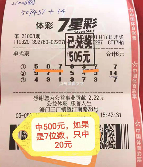 图例_副本.jpg