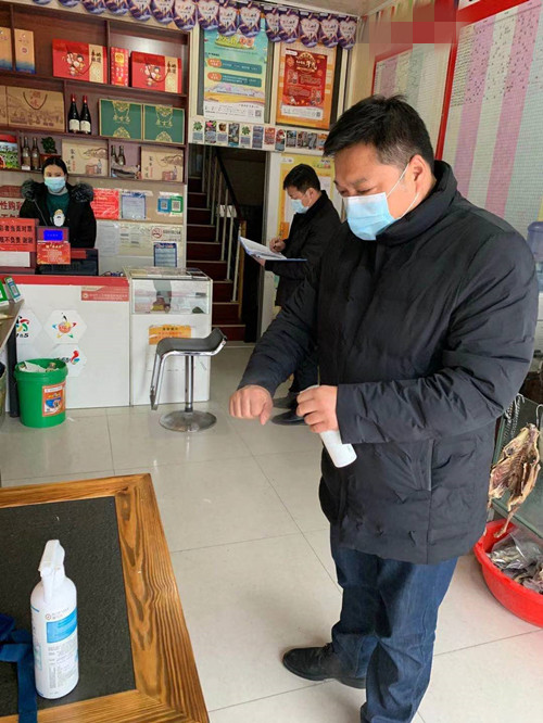 淮安体彩开展节前网点防疫及安全生产大检查 (1)_副本.jpg