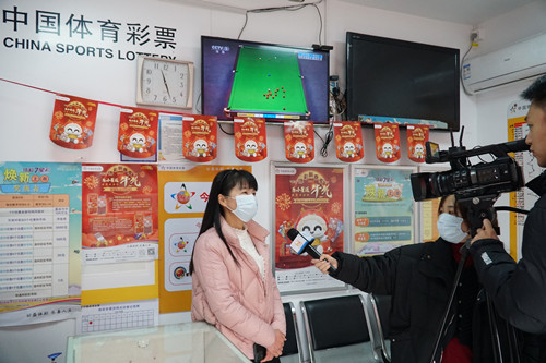 2500万元  苏州常熟体彩最牛奖项诞生（照片）-2_副本.jpg