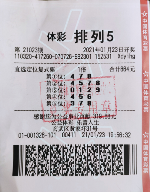 1612246189390601.png QQ截图20210129101524_副本.png