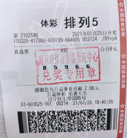 1612246206800239.png QQ截图20210129101653_副本.png