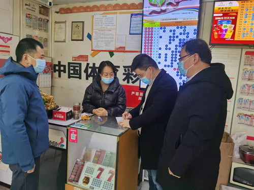 扬州宝应体彩中心开展网点疫情防控及安全生产检查  (2)_副本.jpg