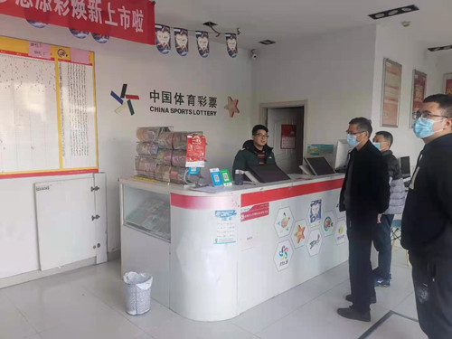 苏州吴江体彩开展春节走访检查（图片)_副本.jpg