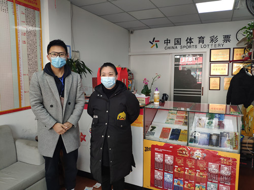 苏州吴中区体彩开展新春网点慰问活动（图片）-1_副本.jpg