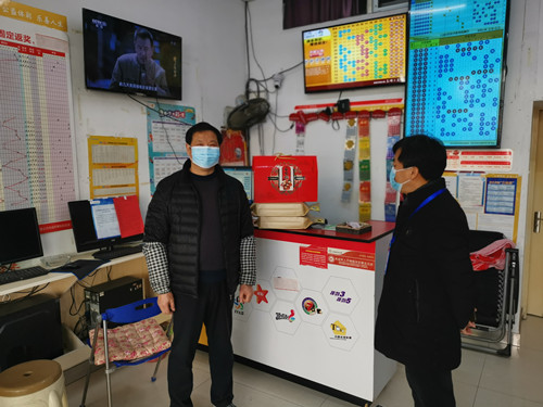 苏州吴中区体彩开展新春网点慰问活动（图片）-2_副本.jpg