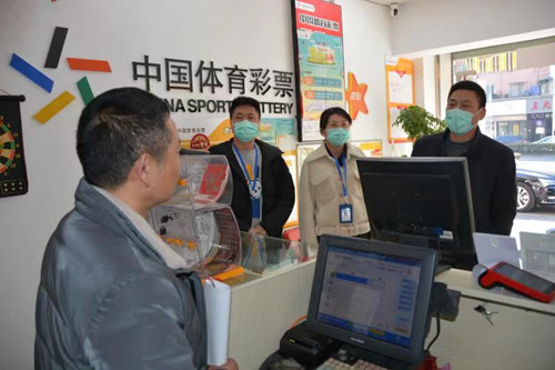苏州市体彩中心开展节后网点走访慰问活动（图片）-1_副本.jpg