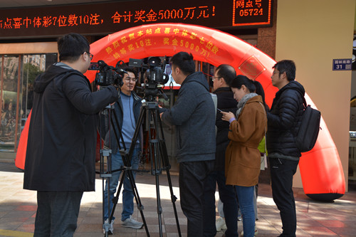 1613958759266879.jpg 半个亿!苏州购彩者独揽体彩7位10注特等奖(图片)-2_副本.jpg