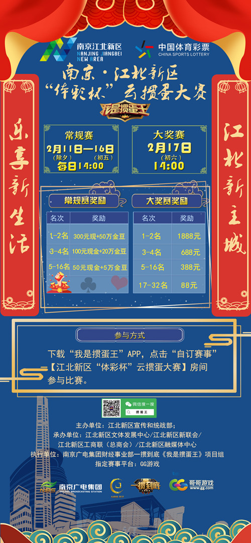 1614320275566521.jpg 图片_副本.jpg