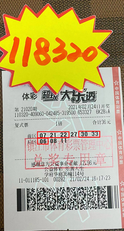 1614325763766140.jpg 照片_副本.jpg