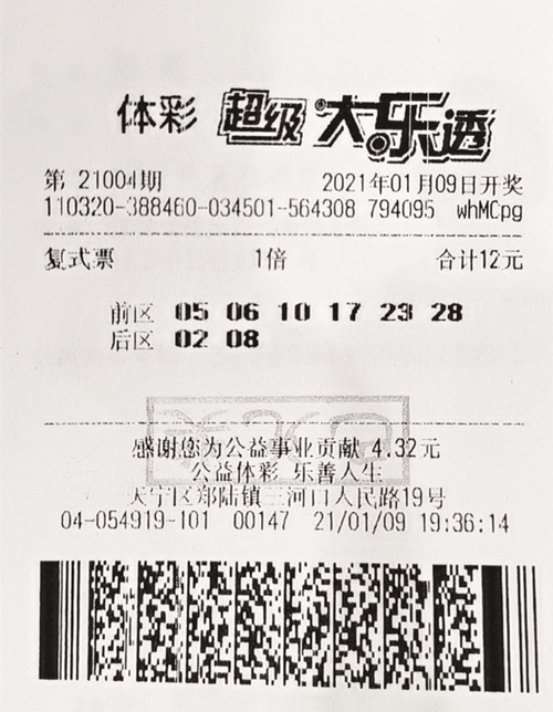 1614669312253298.jpg QQ图片20210302151144_副本.jpg