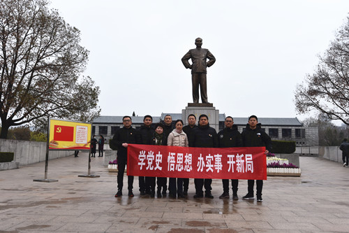 淮安体彩开展“思念敬爱的周总理”系列活动 (5)_副本.jpg