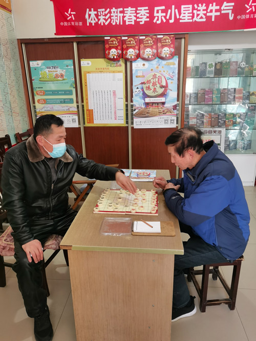 “好运弈棋来”棋王争霸战扬州体彩海选邀您来战 (2)_副本.jpg
