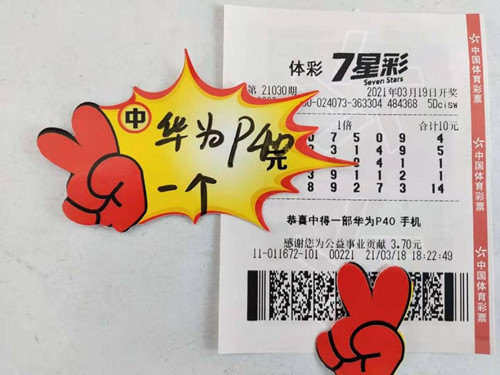 1616485796868357.jpg 照片_副本.jpg