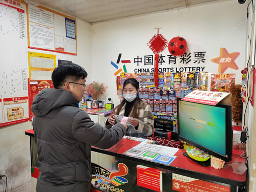 大乐透一等奖花落苏州昆山 奖金高达539万元（图片）-2_副本.jpg