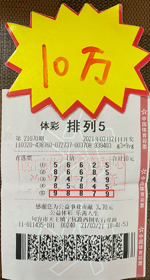 1617171789817366.jpg 照片1_副本.jpg