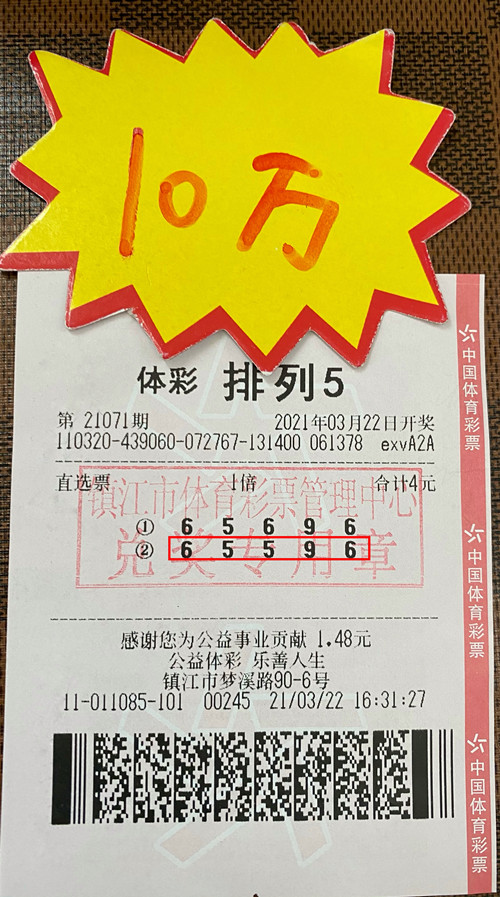 1617171814368151.jpg 照片2_副本.jpg