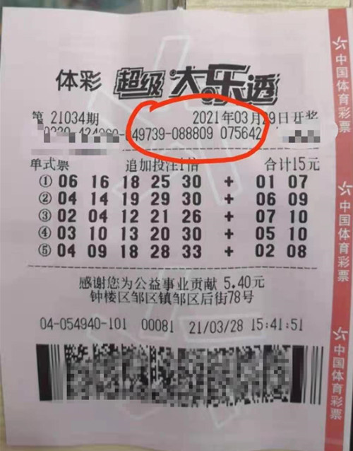 1617175168859503.jpg 54940_副本.jpg