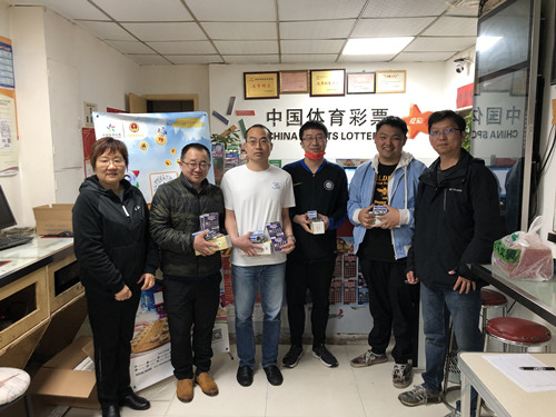 1617258080460828.jpg 微信图片_20210329090403_副本.jpg