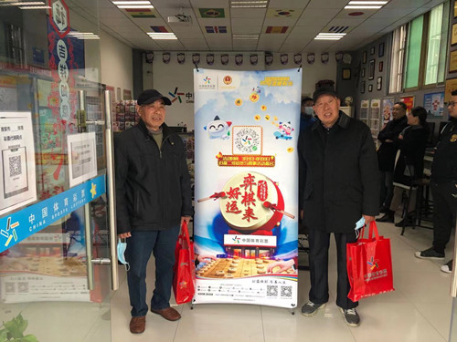 1617676066738265.jpg 清江浦区_副本.jpg