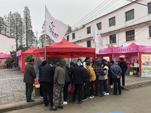 清明小长假 三月桃花开 扬州宝应体彩开展即开地推活动 (1)_副本.jpg