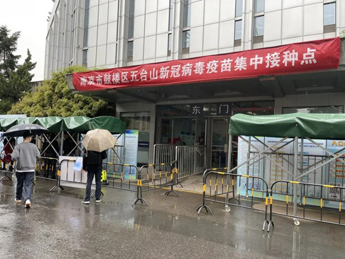 1618363482389090.jpg 微信图片_20210414092450_副本.jpg