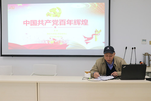 1618472197325089.jpg 微信图片_20210412163049_副本.jpg