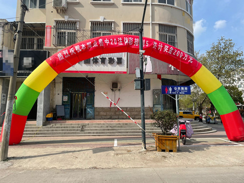 好事成双 连云港灌云体彩网点中出排列5奖金400万元1_副本.jpg