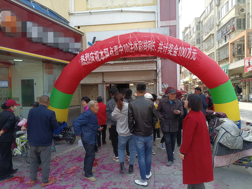 连云港赣榆购彩者喜中“排列5 ”一等奖 10注收获奖金100万元1_副本.jpg