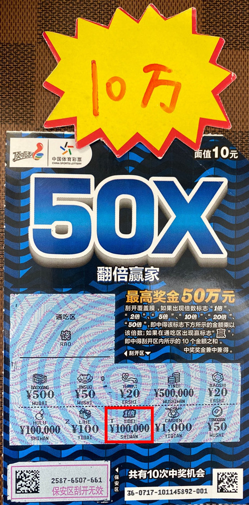 1618555955391322.jpg 照片2_副本.jpg