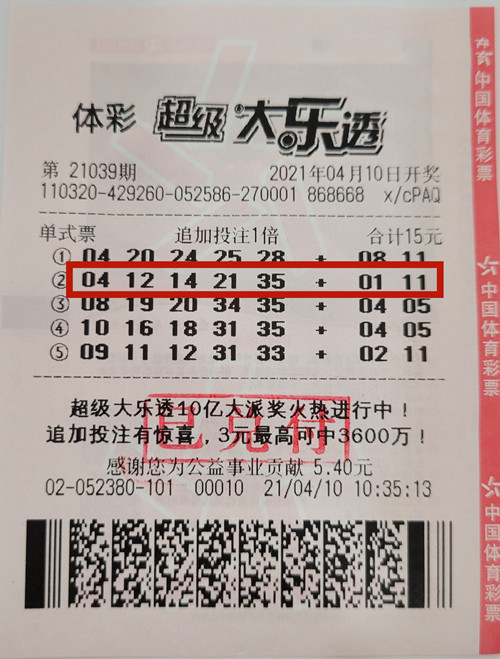 1618557546461700.jpg 7d59e4adf1f9f7d08416e93f893e4d0_副本.jpg