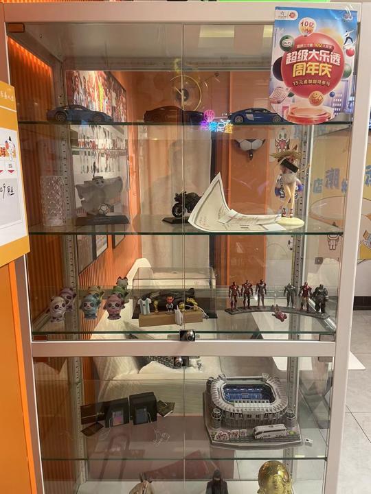 南京3201021485体彩网点 (2).jpg