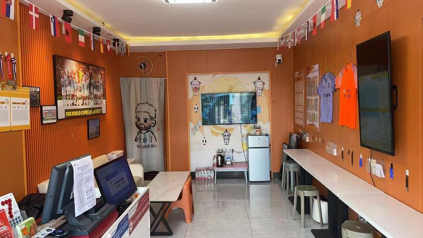 南京3201021485体彩网点 (1).jpg